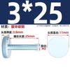 GB835 Tornillo de Mano Galvanizado de Cabeza Plana Moleteado Cabeza Redonda Grande Apriete Manual con Giro Tornillo de Ajuste M3M4M5M6M8M10