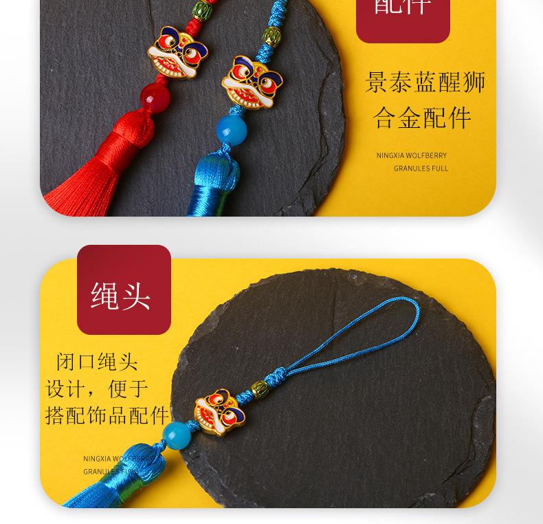 详情图_7.jpg