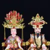 Estatua Divina de Anciana Negra Hu Sanyei Taonai Corona de Fénix Abuela de Taishan Niangniang Guanyin Estatua de Buda Tocado Corona de Cabeza Sombrero