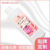 Fábrica de detergentes para ropa al por mayor, detergente para ropa con perfume brillante, fácil de limpiar, descontaminante, abrillantador, fragancia disponible para madres y bebés, ropa protectora de generación