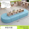 Estante de Livros para Biblioteca Escolar Sofá Combinação Curva Criativa Formato Área de Leitura Estante Armazenamento Área de Descanso Banco