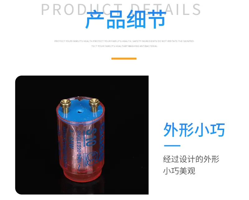 18S10-PC_06