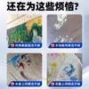 Removedor de Pintura Acrílica, Limpiador de Pintura para Lavandería, Removedor de Pintura al Óleo para Ropa, Removedor de Adhesivo de Lipstick, Agente de Limpieza
