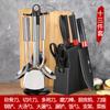 Cuchillo de cocina tabla de cortar dos en uno cuchillo juego de utensilios de cocina juego completo hogar cocina cuchillo para cortar combinación súper rápido Afilado