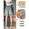 Shorts de mezclilla cropped de tiro alto con diseño rasgado para mujer talla grande, nuevo estilo verano 2026, adelgazantes, adecuados para ir al trabajo, pierna recta con borde deshilachado
