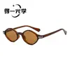 Gafas de sol retro para mujer con forma de ojo de gato ovalado y rombo, montura pequeña, bisagra, nuevas, con sensación de alta gama, protección UV y protección solar