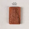Accesorios de Colgante de Madera de Azufaifo Golpeada por el Rayo: Accesorios de Collar Marca Sanqing/Marca Emperador Zhenwu/Marca Lu Zuo/Marca Yuan Shi Tianzun