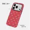 Funda de Teléfono Azul de Lunares con Lazo de Nicho para Apple 17, Funda Protectora de Gama Alta Dos en Uno con Película para iPhone 16