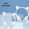Auriculares de Diadema para Niños a la Moda, Modelo de Decoración Falso de Auriculares para Niños, Auriculares Blancos Lindos, Accesorios para Fotos de Cosplay
