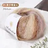 Mohair degradado de colores 25g para tejer a mano DIY de suéteres, gorros, muñecas, bufandas y chales - bola de hilo al por mayor