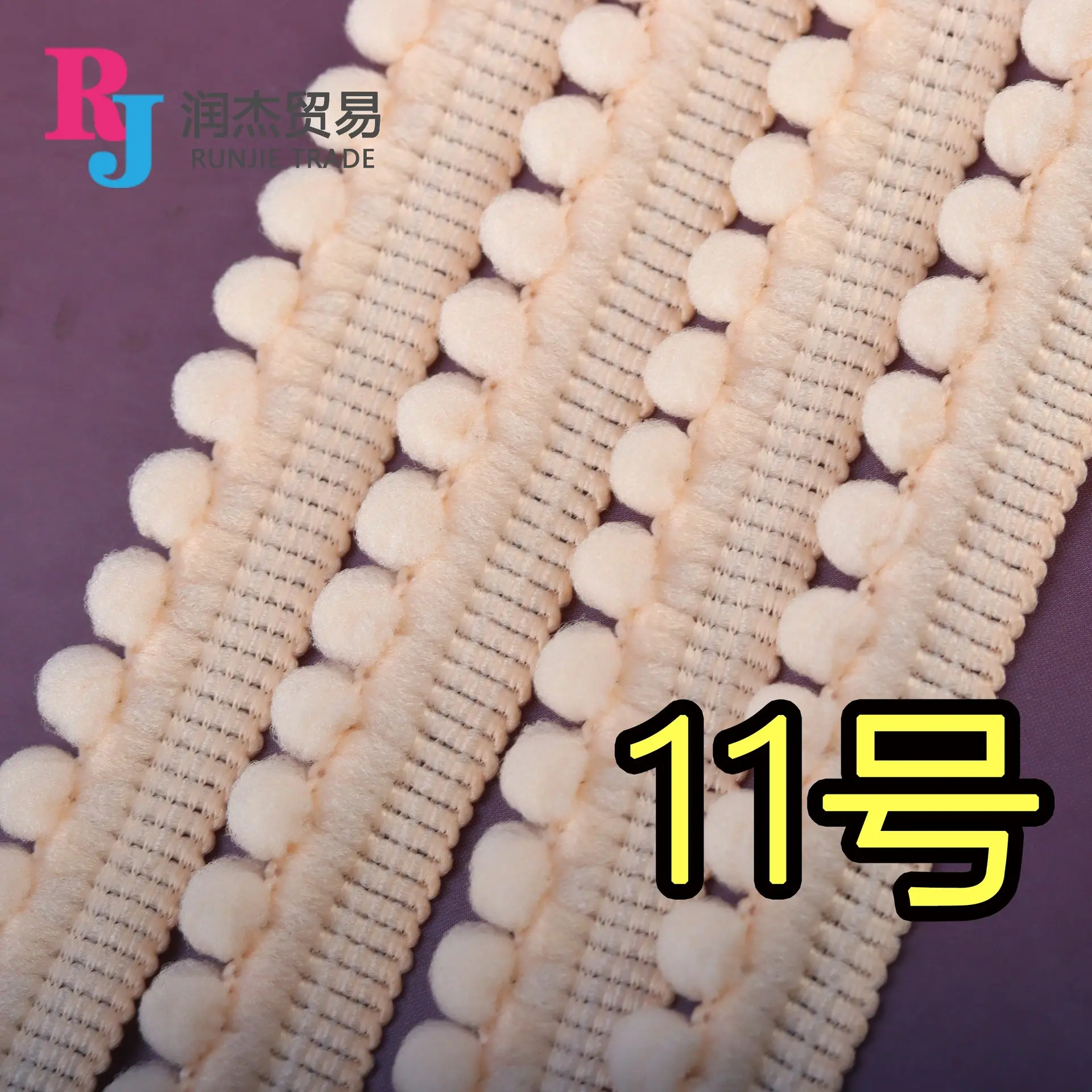 11号.jpg