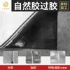 Procesamiento de Tela de Cuero, Respaldo Adhesivo, Forro Autoadhesivo, Película Adhesiva Termofusible de TPU, Ajuste de Tela de Malla, Procesamiento de Materiales Compuestos Entrantes