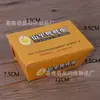 Suministro Directo de Fábrica Caja de Bolas de Pulpo Caja de Papel Grado Alimenticio Cartón Blanco Plegable Caja para Snacks con Logo Impreso