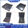Caja de Chips Estilo Múltiple Caja de Esponja Antiestática Caja Cuadrada Plástico Silicona Cristal BGA Paquete Componentes Electrónicos Caja IC