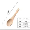 Cuchara de Madera de Haya Japonesa Más Vendida para el Hogar Niños Cuchara Pequeña Anti-quemaduras Cuchara para Miel Cuchara para Frutas Cuchara de Regalo Fábrica Venta al por Mayor