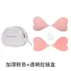 Parche de Senos para Bikini Traje de Baño para Mujer Piscina de Aguas Termales Natación Invisible Push-Up Senos Pequeños Mostrar Grandes Impermeable Playa Invierno Parche de Senos Almohadilla para el Pecho