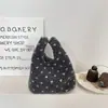 511123 Linda Bolsa de Felpa para Muñeca, Bolsa de Almacenamiento Portátil para Salidas, Bolsa de Mano de Gran Capacidad para Snacks y Almuerzos