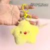 Muñecos para lanzar en bodas, llaveros de peluche, colgantes de muñecos para mochilas de mujer, pequeños regalos promocionales al por mayor