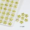 Manicura Dongzhou, Estrella de Mar Pequeña, Diamante de Forma Especial con Base Puntiaguda 8*8 Cristal K9 de Alta Calidad Super Brillante Joyería para Uñas, Estilo Popular de Moda
