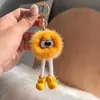 [Pelúcia Fofa de Favo de Mel com Pernas Longas] Pingente Chaveiro de Carro de Pelo de Visão Boneca de Pelúcia Pingente de Bolsa Presente