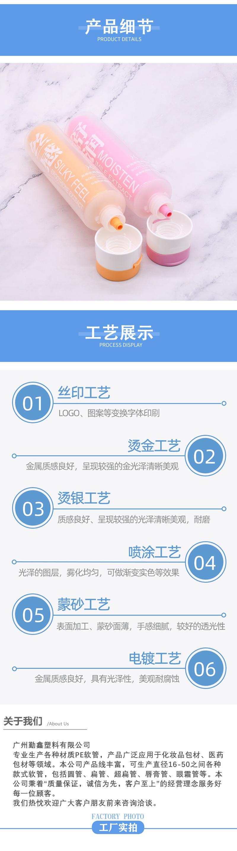 详情_05.jpg