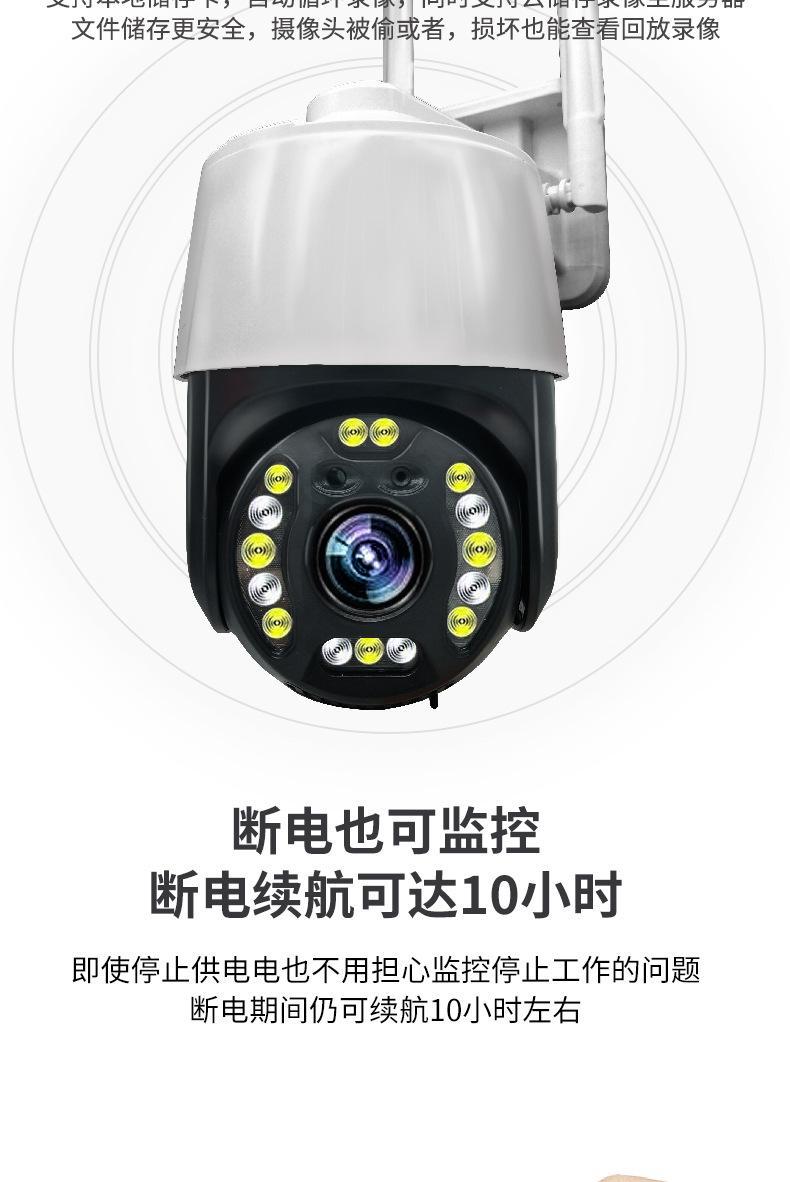 双不带_14.jpg