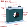 Abrazadera de Plástico Resistente Personalizada para Tubería Abrazadera para Tubería Forma de R Forma de U Abrazadera para Tubería de Agua Tubería de Aceite Abrazadera Fija Abrazadera Acero Inoxidable Thpg1