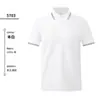 60 piezas de camisas tipo polo antibacterianas refrescantes 7A de 230g para hombres y mujeres, camisetas de verano de seda helada para negocios con cuello, ropa de trabajo personalizada