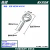 Tornillo de ojo de buey galvanizado con argolla de elevación con gancho de argolla argolla cerrada argolla de ojo de buey tornillo M6 M4 M5 M3 M8 perno