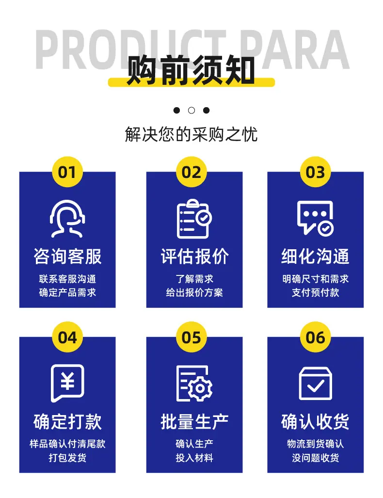 桥梁护栏_11.jpg