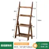 Prateleira de Armazenamento Trapezoidal, Estante de Livros de Parede, Prateleira de Bambu Multicamadas para Sala de Estar e Quarto, Suporte de Flores de Chão, Prateleira de Armazenamento, Prateleira de Armazenamento de Madeira Maciça