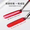 Traje de bolígrafo de fototerapia de varilla de sándalo estilo japonés herramientas para arte de uñas bolígrafo redondo grande cabeza redonda cabeza plana bolígrafo de construcción cuadrado grande bolígrafo para uñas