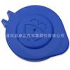 8A6117632AB para Ford Fiesta Tapa del Depósito de Líquido Limpiaparabrisas Tapa del Tanque de Agua