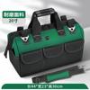 Bolsa de herramientas de lona duradera Changsheng Hydropower, bolsa de almacenamiento, gruesa, resistente al desgaste, multifuncional, para herramientas de hardware