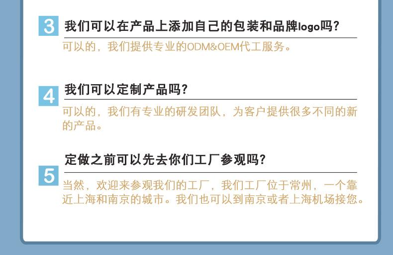 rdp130-2b详情优化_25