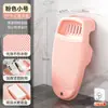 Mini Tabla de Lavar para Lavar Ropa Interior, Calcetines y Ropa, Tabla de Lavar Antideslizante para Uso Doméstico, Tina de Lavado de Plástico para Tareas Domésticas