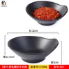 Vajilla de Melamina Tazón de Arroz Comercial Engrosado Restaurante Japonés Hotel Plástico Tazón Pequeño Tazón para Sopa Hot Pot Tazón para Salsa para Dipear