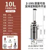 Cilindro Piston Acero Inoxidable 304 Tanque Presión 316 Grasa Alta Viscosidad Almacenamiento Presurizado Suministro Agua Tanque Silicona Dispensación Pegamento