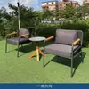 Mesas e Cadeiras de Exterior Hotel Pousada Praia Litoral Pátio Villa Sofá de Rattan Móveis à Prova d'Água e Protetor Solar para Comunidade Tiantai