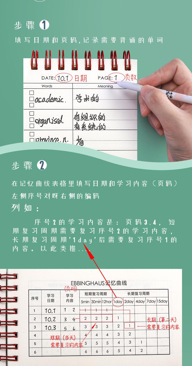 详情_05.jpg