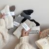 Calcetines de lana gruesos y cálidos para mujer, color liso, con estampado de cáñamo, de Corea del Sur, grises, de tubo medio, apilados, Sakagiya