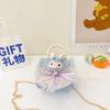Bolso para niños, elegante y bonito bolso cruzado para niñas, bolso de princesa portátil con perlas, mini monedero de peluche para niñas pequeñas