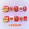 Arte de Unhas Infantil Feita à Mão 2026 Tendência de Ano Novo Item Quente para Meninas de 3-12 Anos, Adesivos de Unhas de Desenho Animado Fofos
