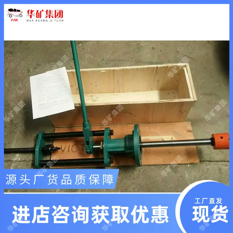 微信图片_20250908142956_副本.jpg