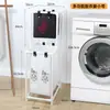 Estante de Almacenamiento para Ropa Interior, Cesta de Almacenamiento para Ropa de Lavadora, Estante Portátil para Baño, Gabinete Doméstico, Cesta de Plástico