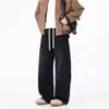 Pantalones casuales de calle estilo americano para hombre, temporada primavera/verano, corte curvo de pierna ancha, pantalones casuales versátiles, ajuste limpio, pantalones largos fluidos