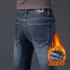 Pantalones Vaqueros de Algodón Elástico Rectos Ajustados para Hombre Hong Kong Primavera y Otoño 2026 Pantalones Largos de Negocios Casual de Alta Gama para Otoño
