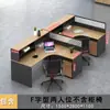Escritorio de Personal Escritorio de Empleado de Oficina Doble con Forma de Cruz 4 Cuatro 6 Estación de Trabajo Artificial Soporte para Tarjetas Pantalla Financiera Combinación de Mesa y Silla