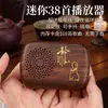 Nuevo altavoz mini insertable con tarjeta, reproductor de doble uso a batería y enchufable, reproductor portátil, mini sistema de audio, sistema de audio insertable con tarjeta