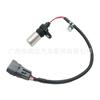 Para Toyota Lexus Sensor de Posición de Cigüeñal Árbol de Levas 90919-05003
